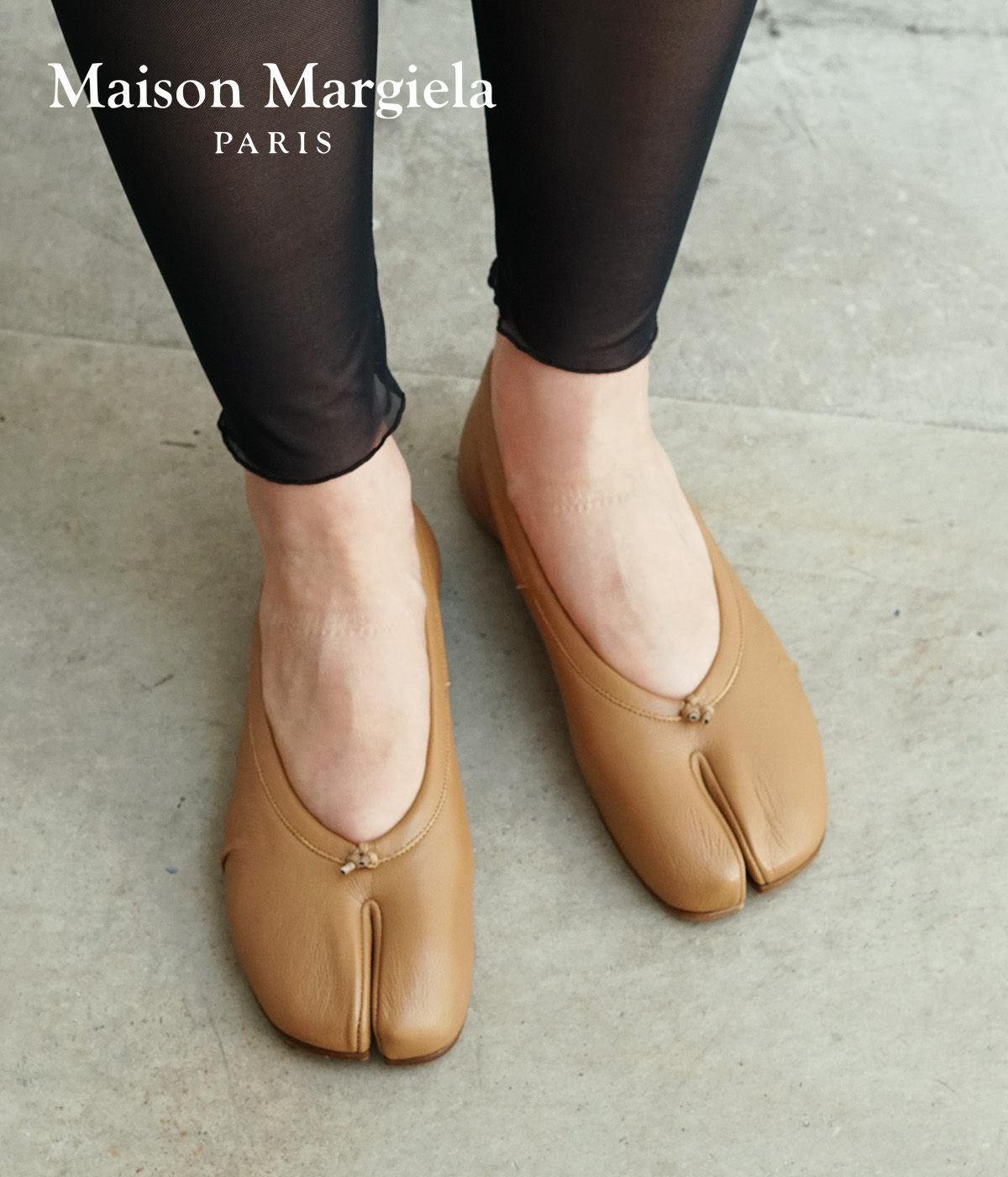 Maison Margiela（メゾンマルジェラ） Maison Margiela / メゾン
