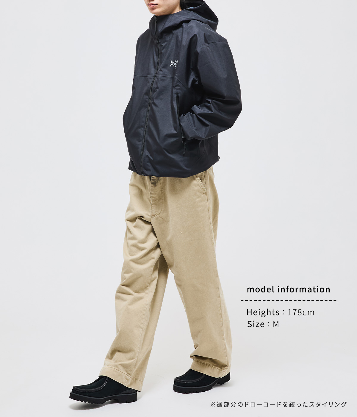 ARC'TERYX（アークテリクス） ARC'TERYX / アークテリクス ： Beta