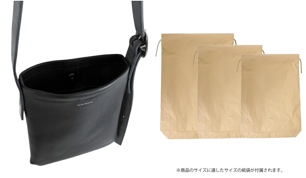 【hirasさん専用】エンダースキーマ one side belt bag hirasさん専用】エンダースキーマ one side belt bag