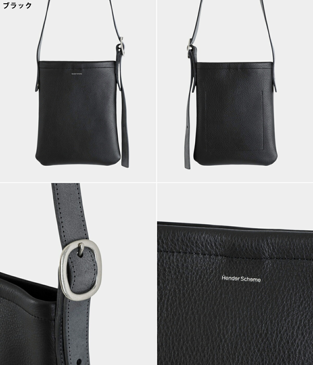 Hender Scheme one side belt bag エンダースキーマ Hender Scheme/エンダースキーマ/one side belt bag small | GARDEN