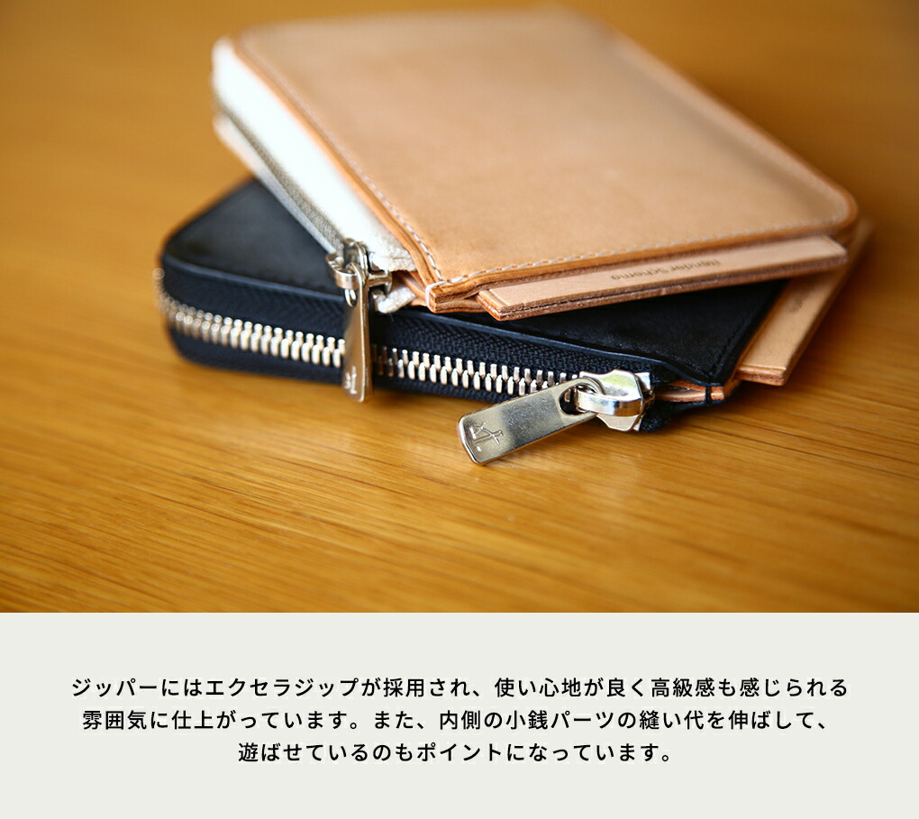 Hender Scheme / エンダースキーマ ： L purse / 全2色 ： nc-rc-lps