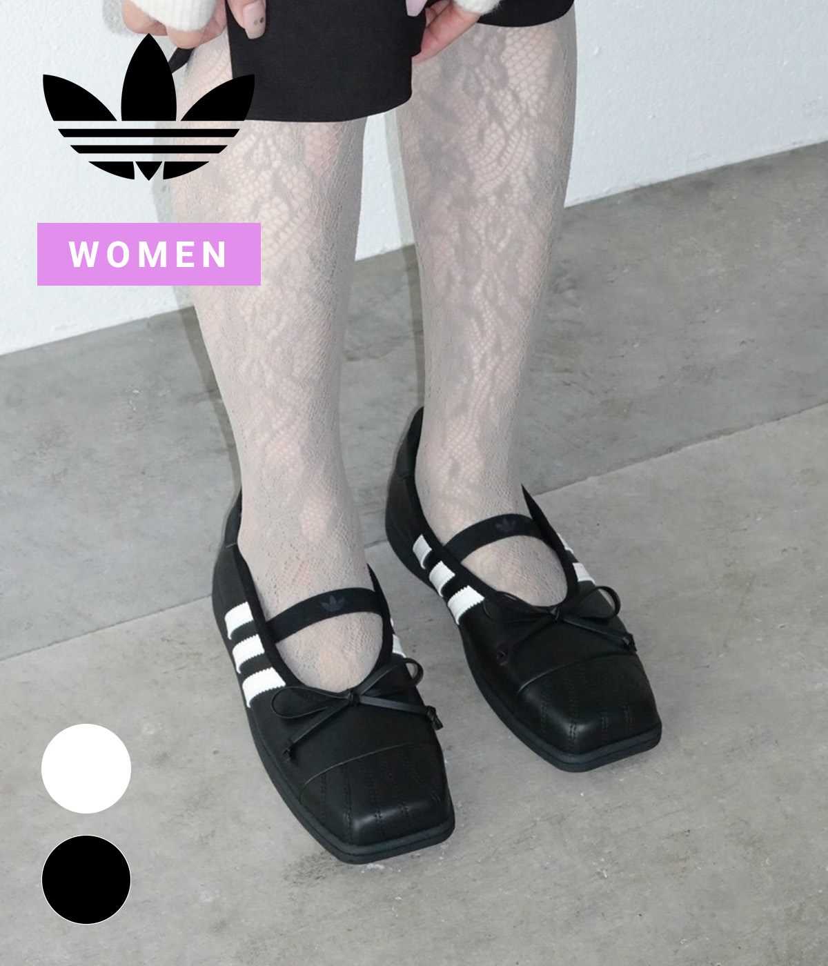 【P10倍】adidas Originals / アディダス オリジナルス ： [レディース]SUPERSTAR SQ BALLET W ： LB3787 | adidas Originals | 01