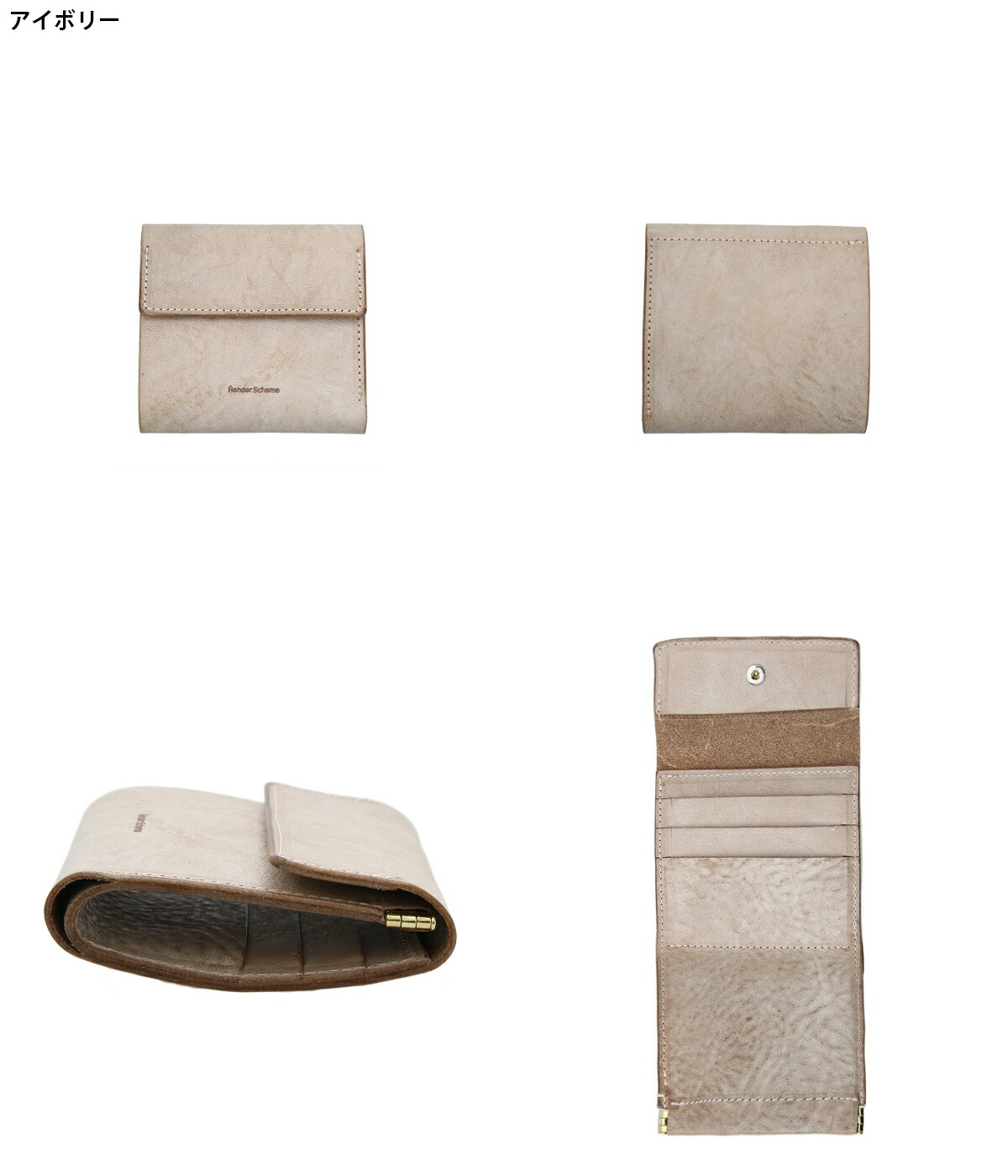 美品 エンダースキーマ exclusive line wallet 美品 エンダースキーマ exclusive line wallet - メルカリ