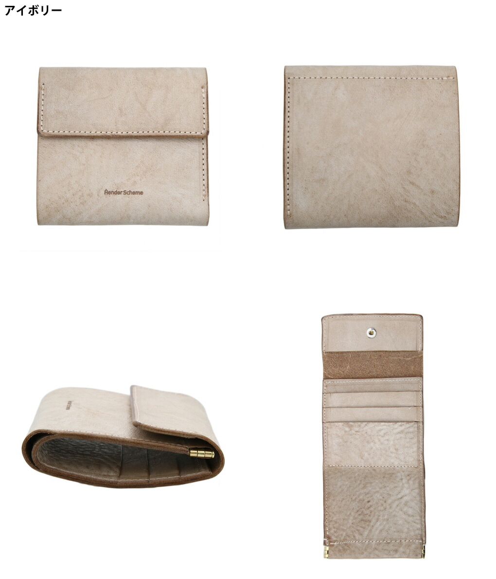 Hender Scheme / エンダースキーマ ： clasp wallet / 全4色 ： li-rc-clw