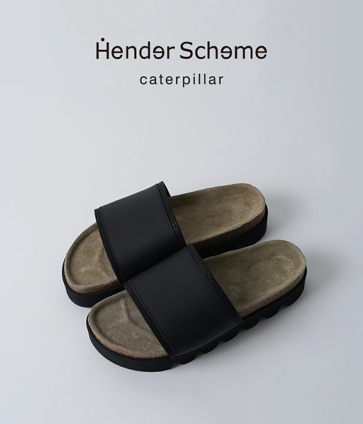 【P15倍】Hender Scheme / エンダースキーマ ： caterpillar ： qn-rs-cat