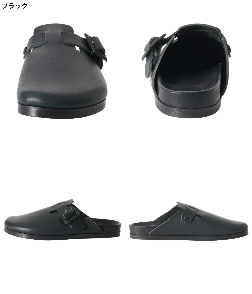 Hender Scheme / エンダースキーマ ： manual industrial