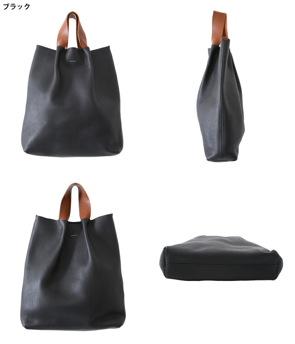 Hender Scheme / piano bag small