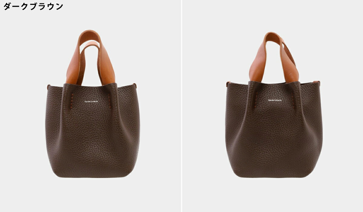 Hender Scheme（エンダースキーマ） ： piano bag small / 全4色 ： mj