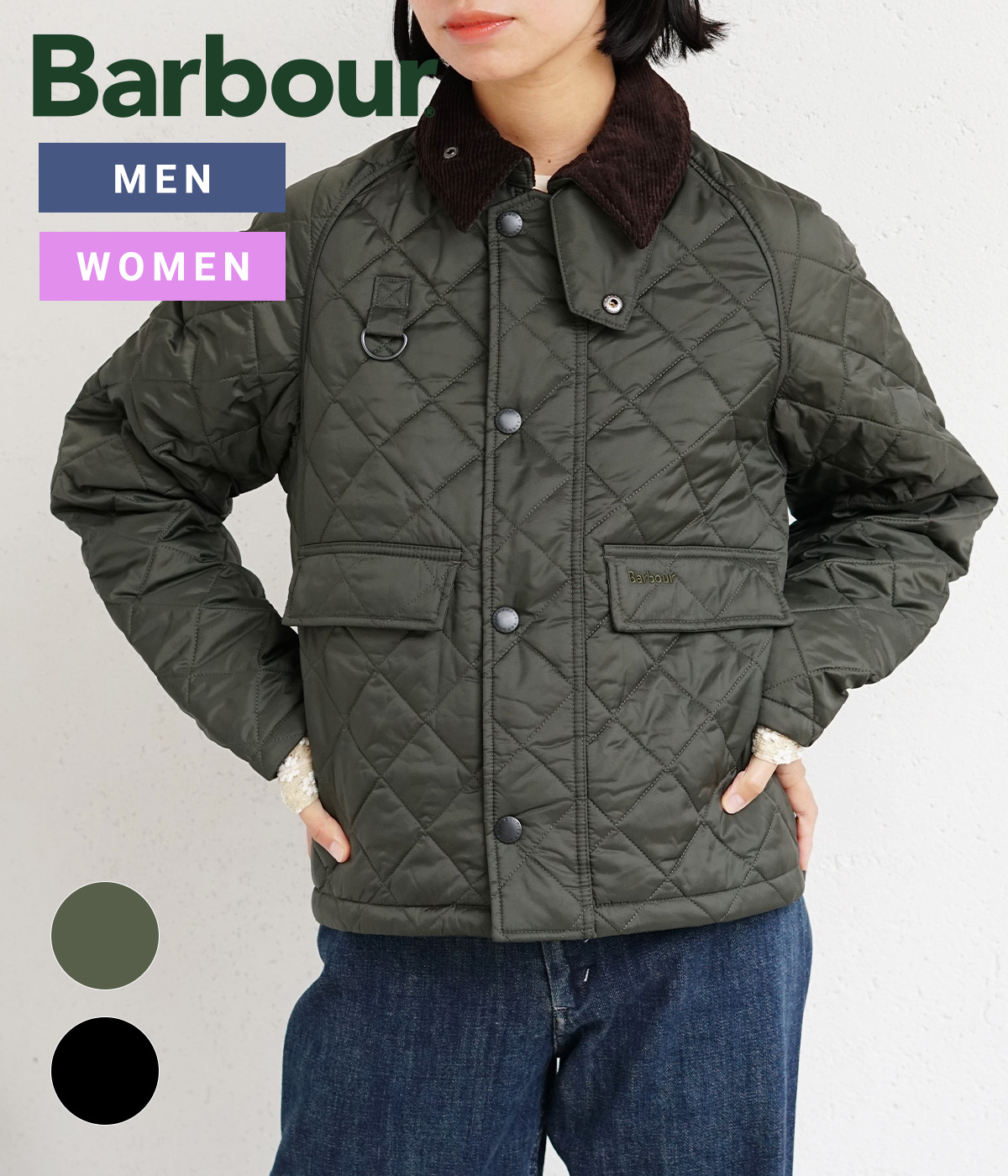 【P10倍】Barbour / バブアー ： Spey quilted jacket / 全2色 ： MQU1802 | Barbour | 02