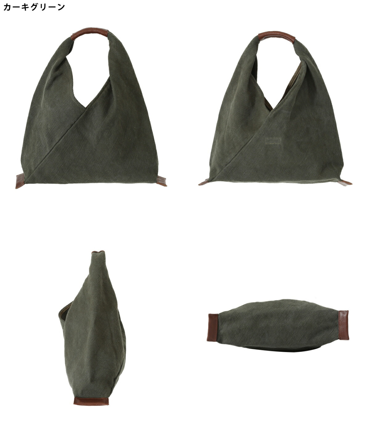 Hender Scheme azuma bag small – unexpected store