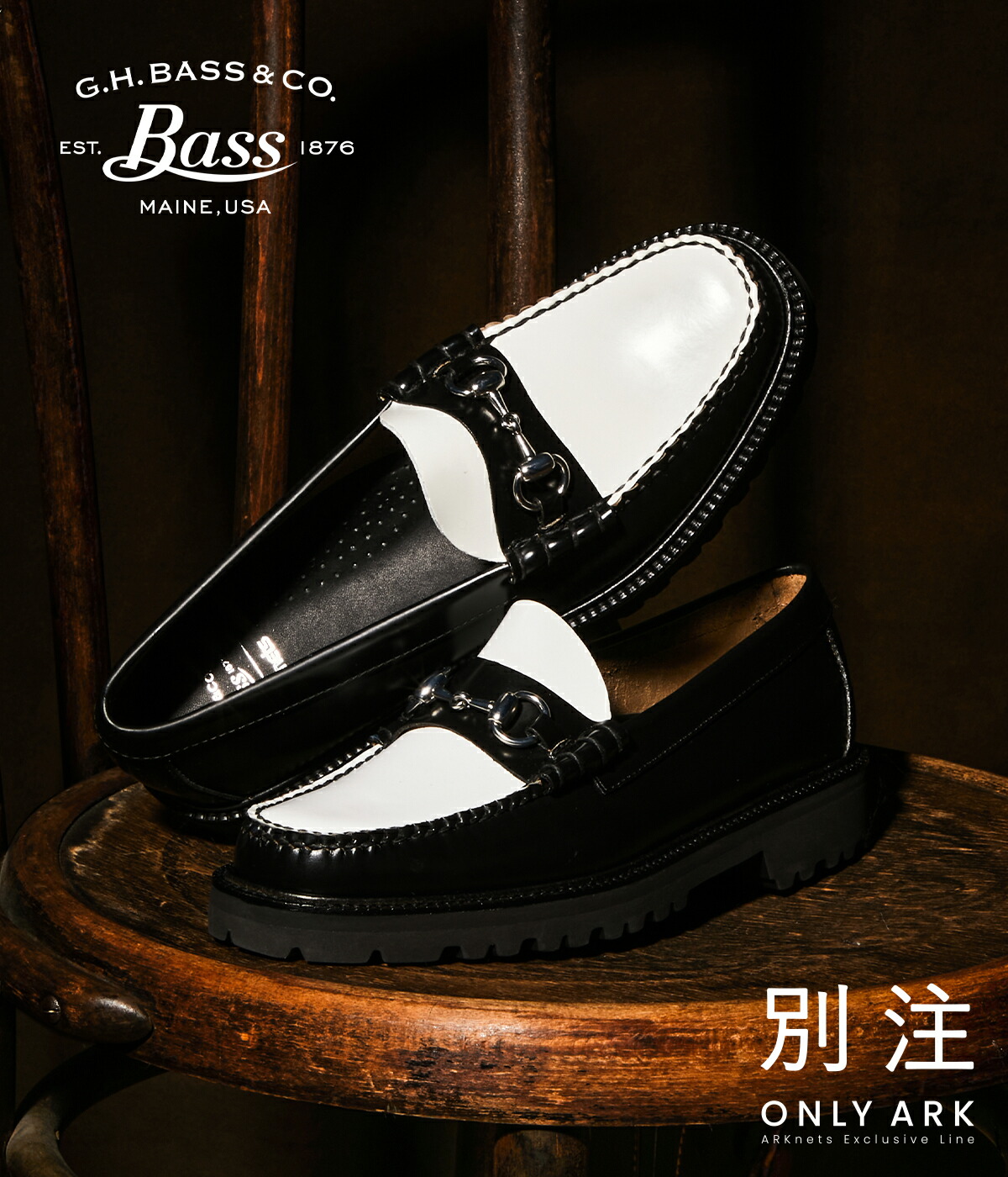 美品　ghbass ローファー black white 26.5cm相当 美品 ghbass ローファー black white 26.5cm相当 - メルカリ