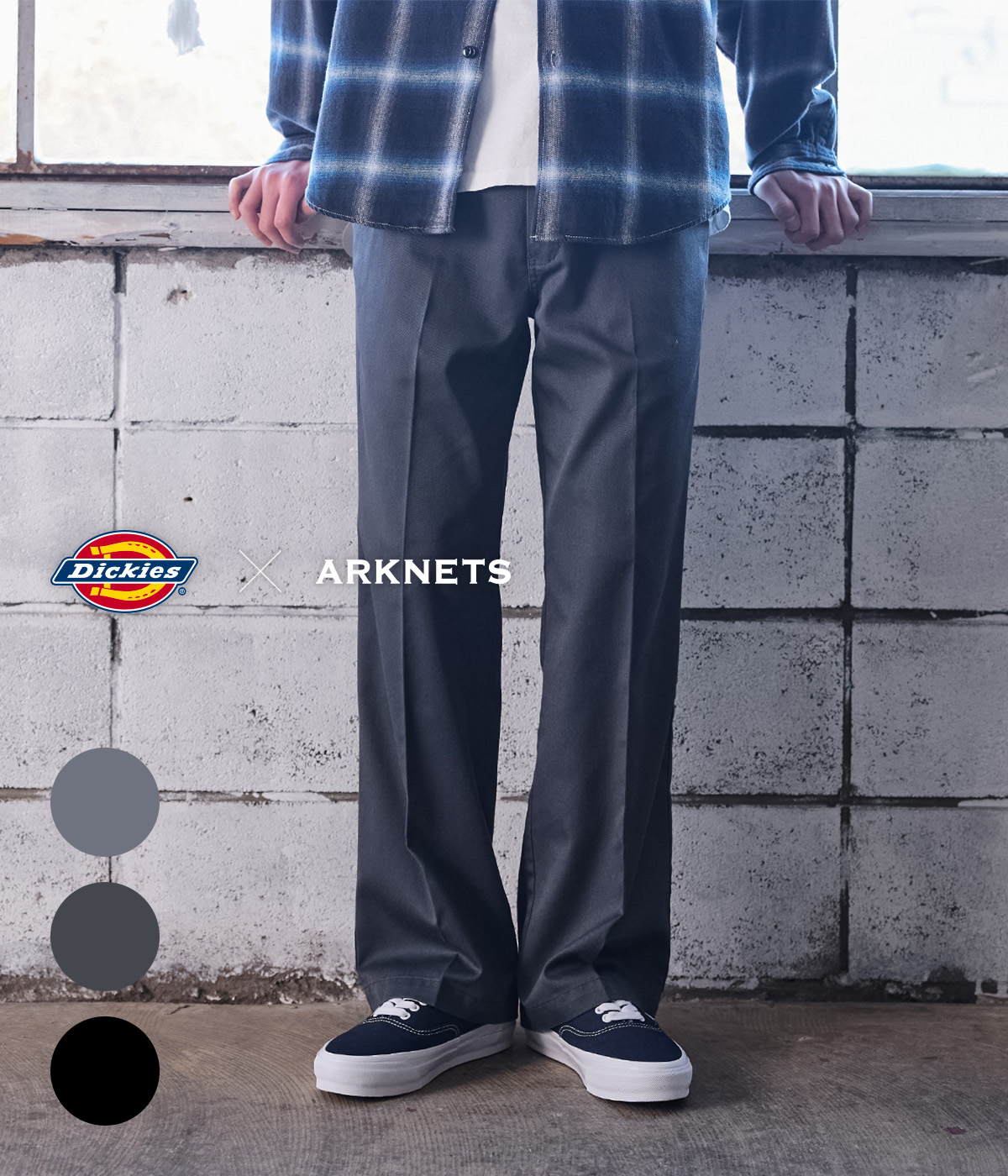 ARKnets - Dickies[ディッキーズ]｜Yahoo!ショッピング