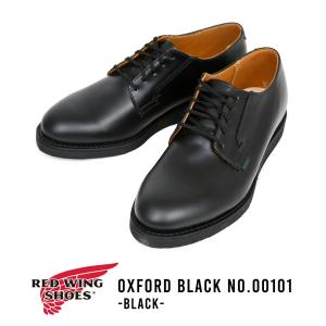 RED WING / レッドウィング ： POSTMAN OXFORD No.00101 ： RED...