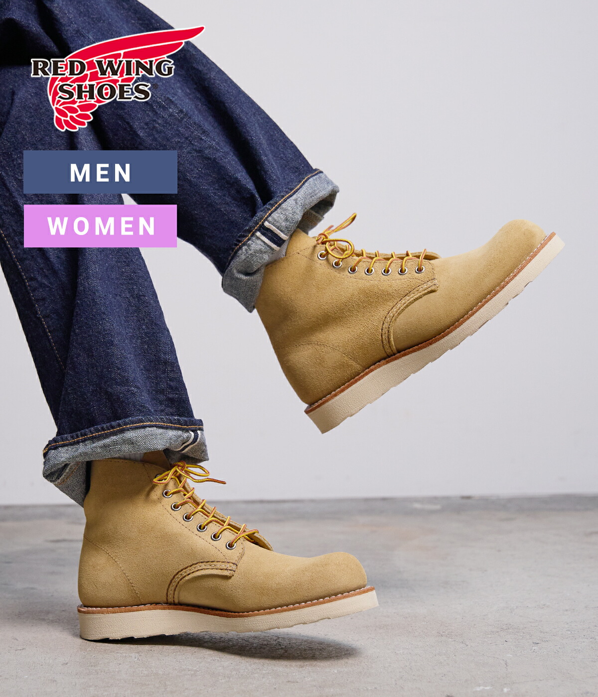 RED WING / レッドウィング ： 6-INCH CLASSIC ROUND No.8167 ： RW-8167 | RED WING SHOES | 01