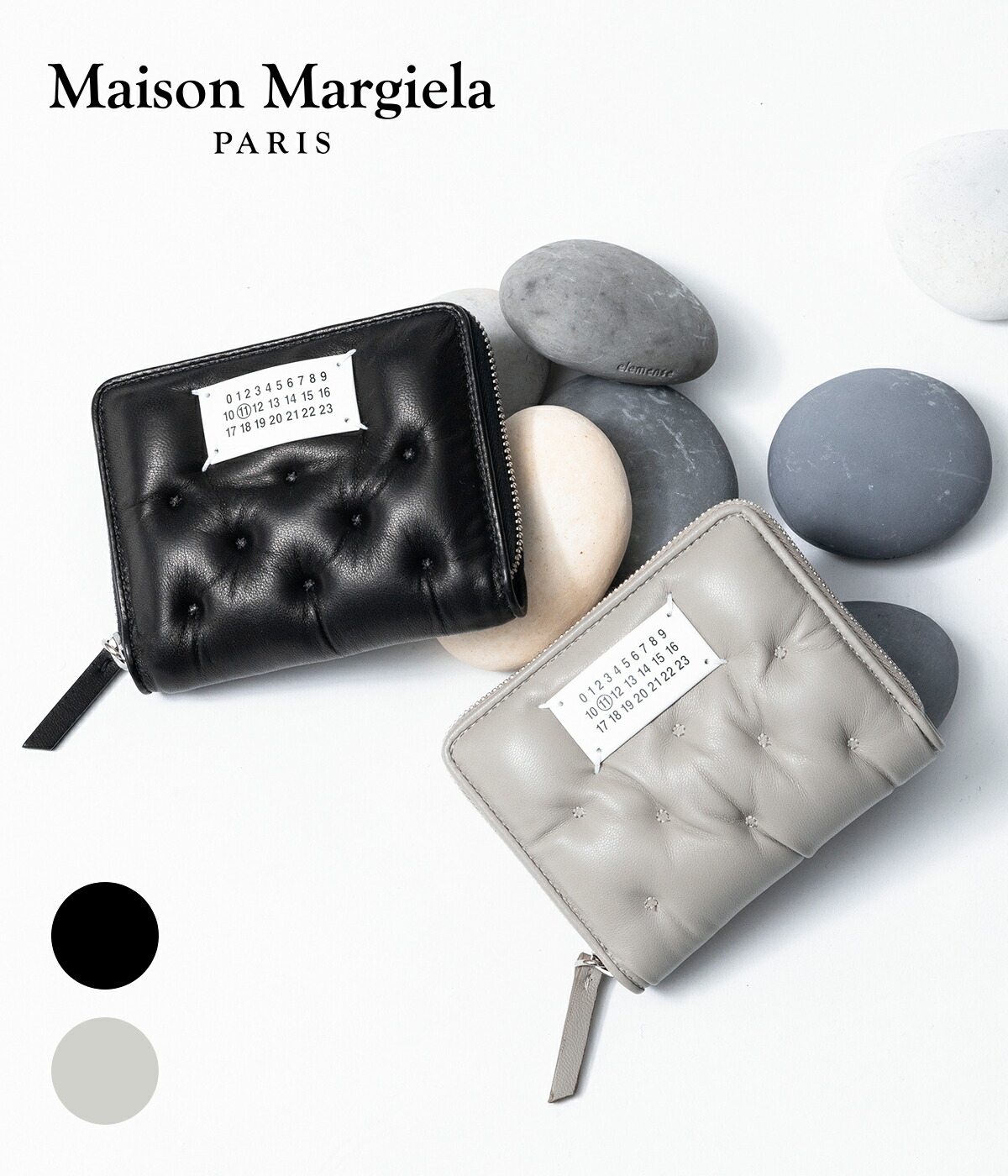 Maison Margiela 二つ折り財布 グレージュ 羊革 マルジェラ 財布 二つ折り（皮革種類：羊革）のおすすめ人気商品一覧