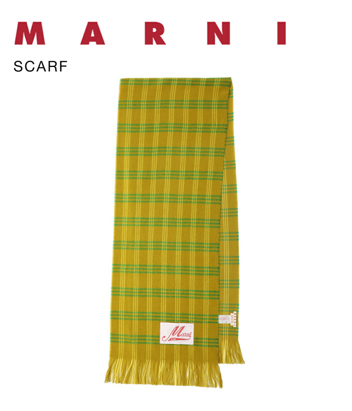 セール特価 MARNI マフラー（柄：チェック）のおすすめ人気商品一覧 通販 小物