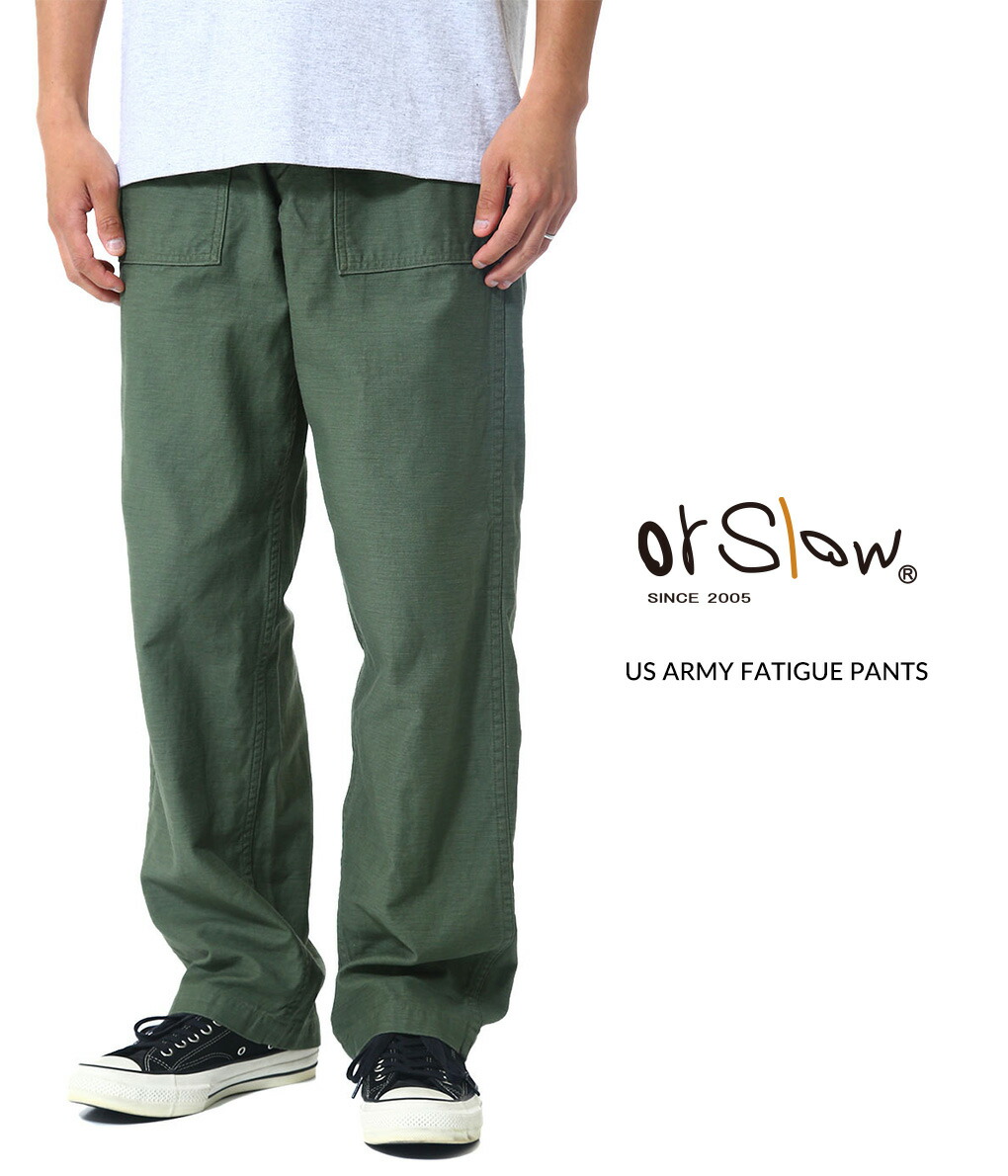 orSlow / オアスロウ ： US ARMY FATIGUE -GREEN- ： 01-5002-16