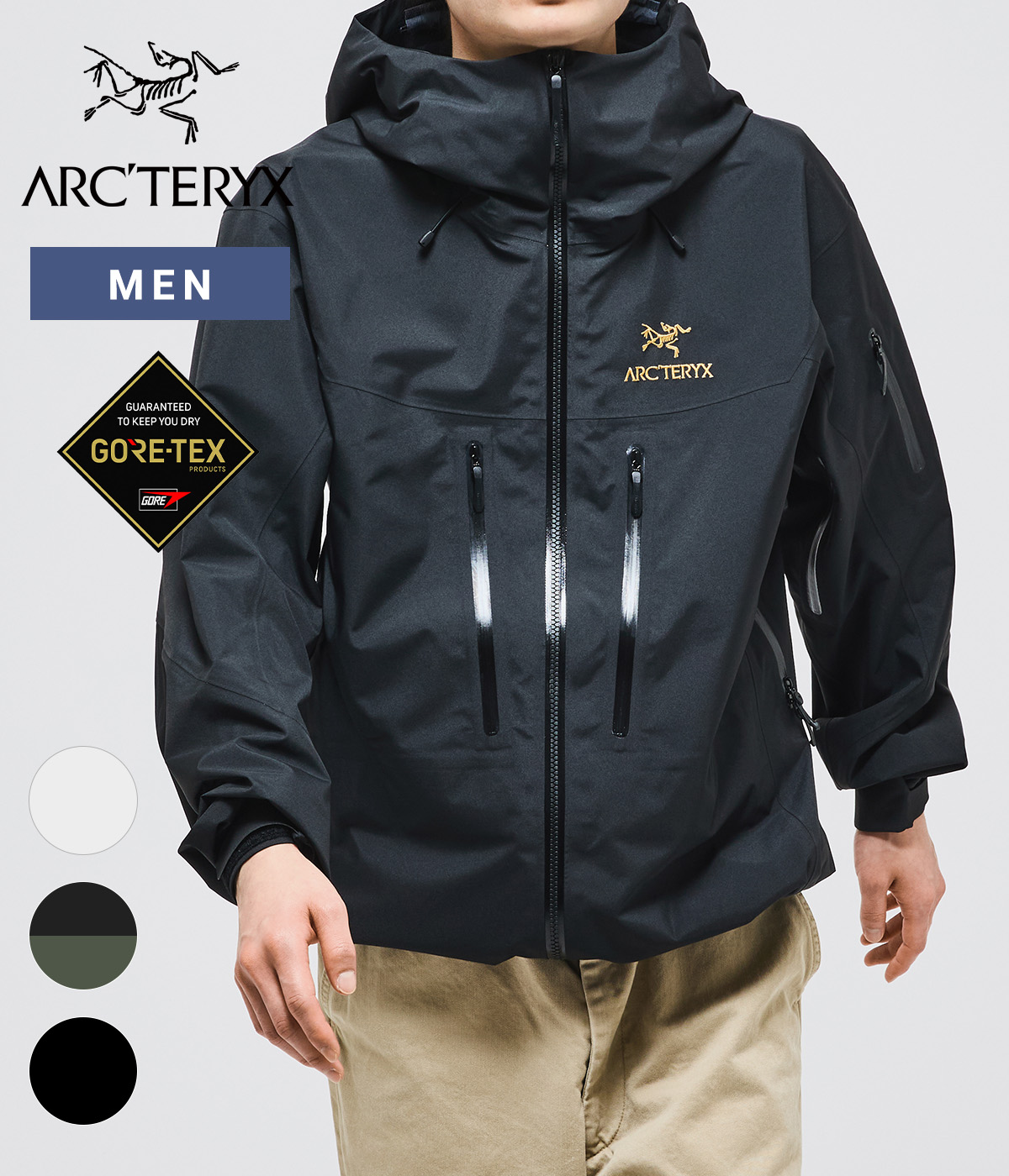 ARC'TERYX（アークテリクス） ARC'TERYX / アークテリクス ： Alpha SV