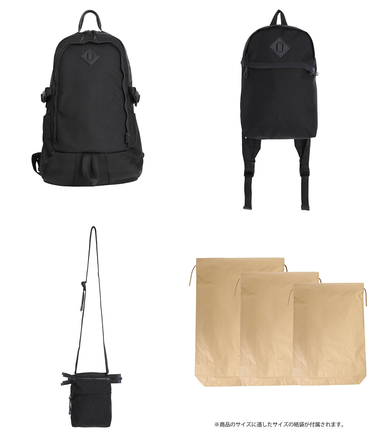 Hender Schema エンダースキーマ ネイビー リュック バックパック back pack | Hender Scheme(エンダースキーマ) / バッグ バック