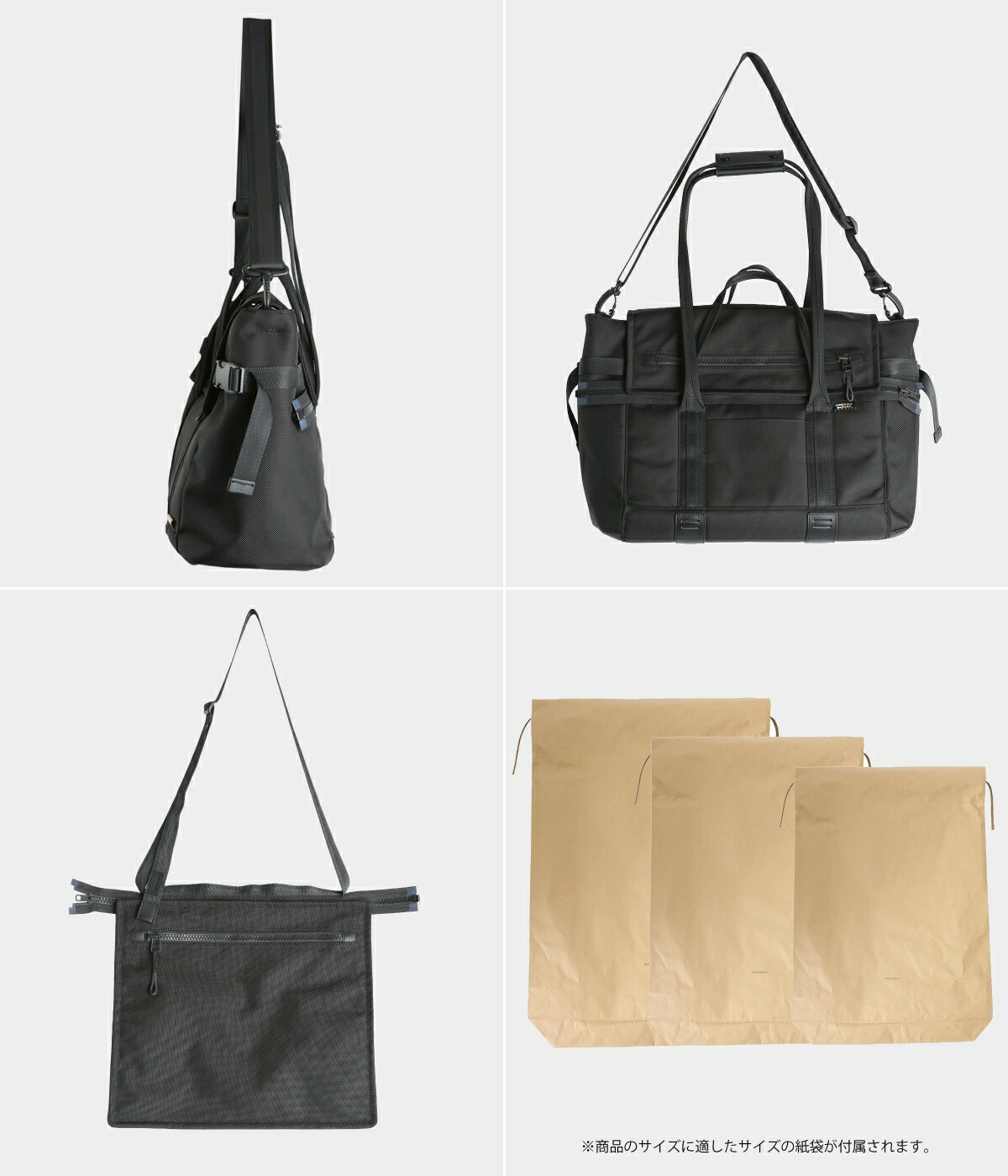 Hender Scheme（エンダースキーマ） ： module tote bag ： yv-b-mtt