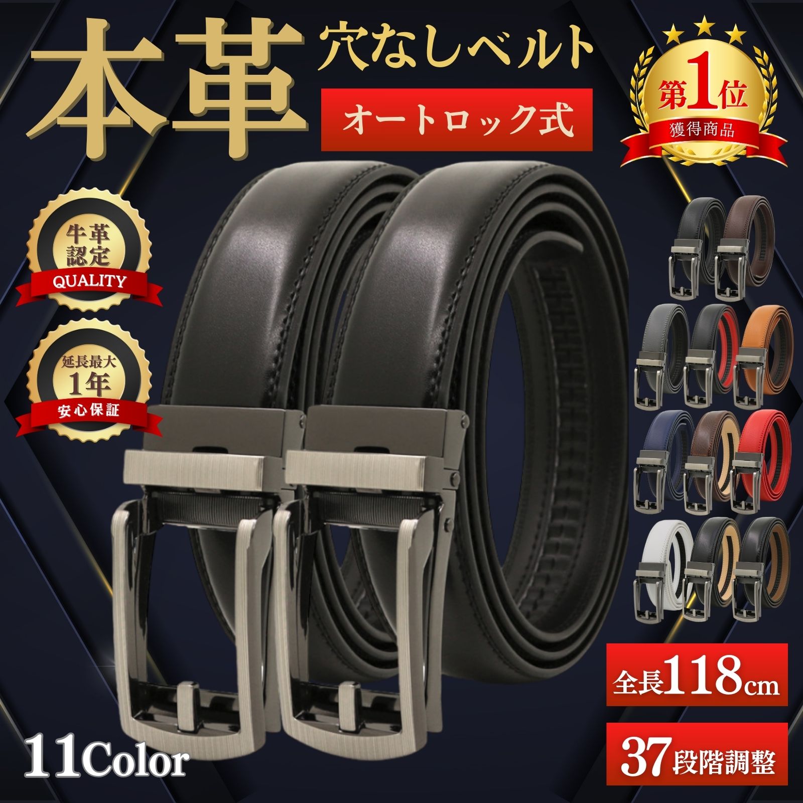 【新品未使用】プランテーション 牛革レザーベルト 黒 穴あき ダブル 新品未使用】プランテーション 牛革レザーベルト 黒 穴あき ダブル
