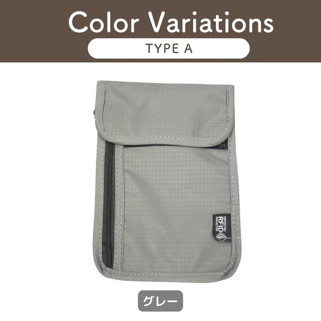 パスポートケース、カバー｜旅行かばん、小分けバッグ｜旅行用品