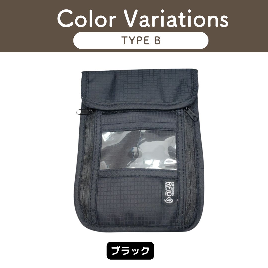 パスポートケース、カバー｜旅行かばん、小分けバッグ｜旅行用品
