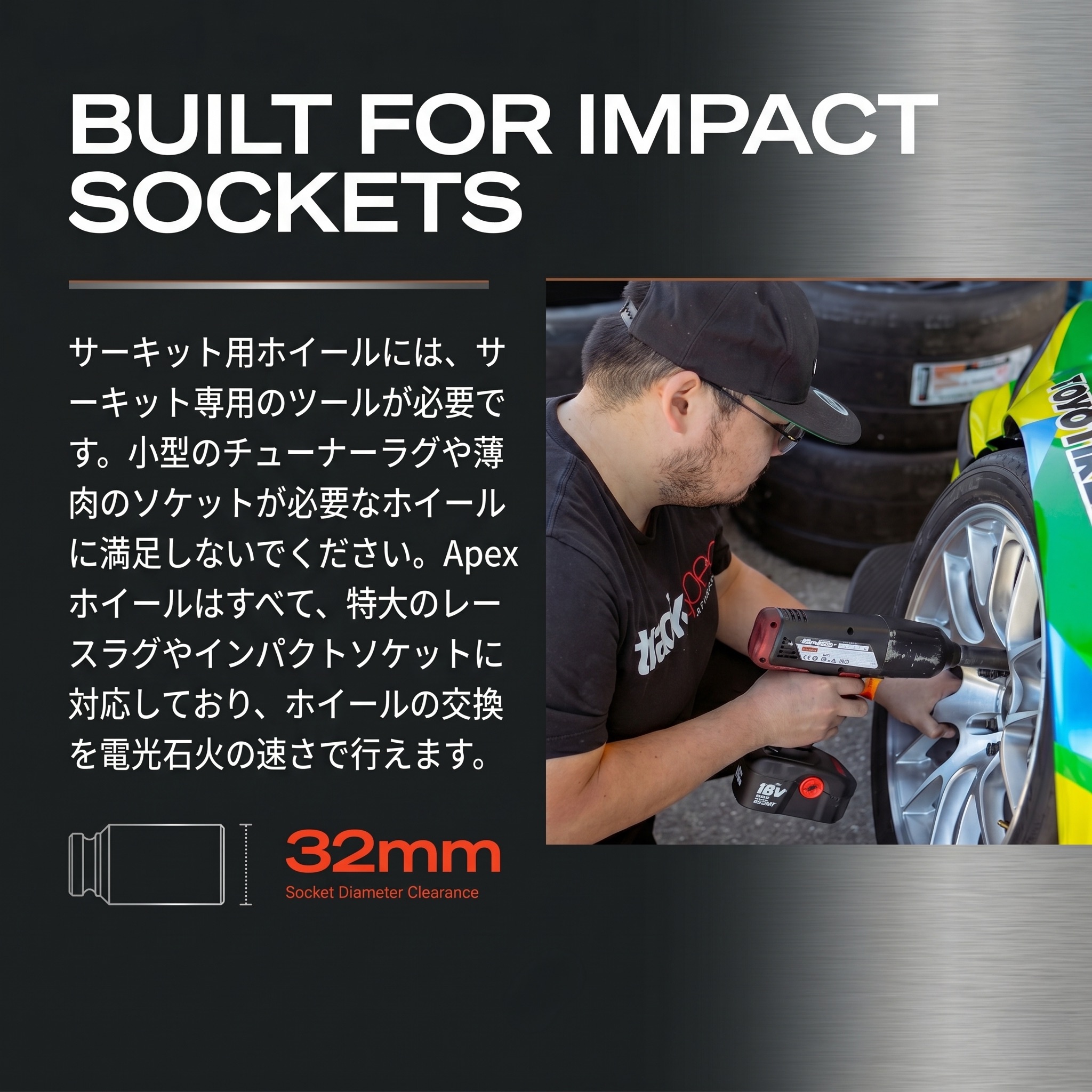 xim APEXの商品一覧 通販 - Yahoo!ショッピング