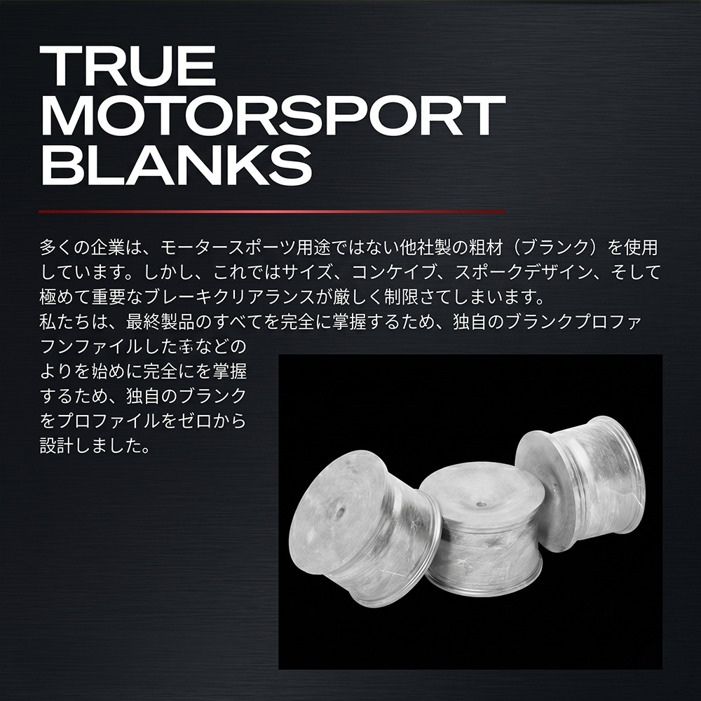APEX VS-5RS 鍛造 ホイール 17x9 ET35: 17inch 9J+35 5x100 ブラッシュ