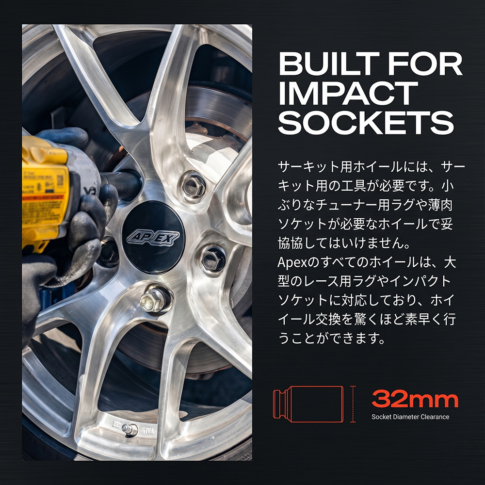 APEX VS-5RS 鍛造 ホイール 17x9 ET35: 17inch 9J+35 5x100 ブラッシュ