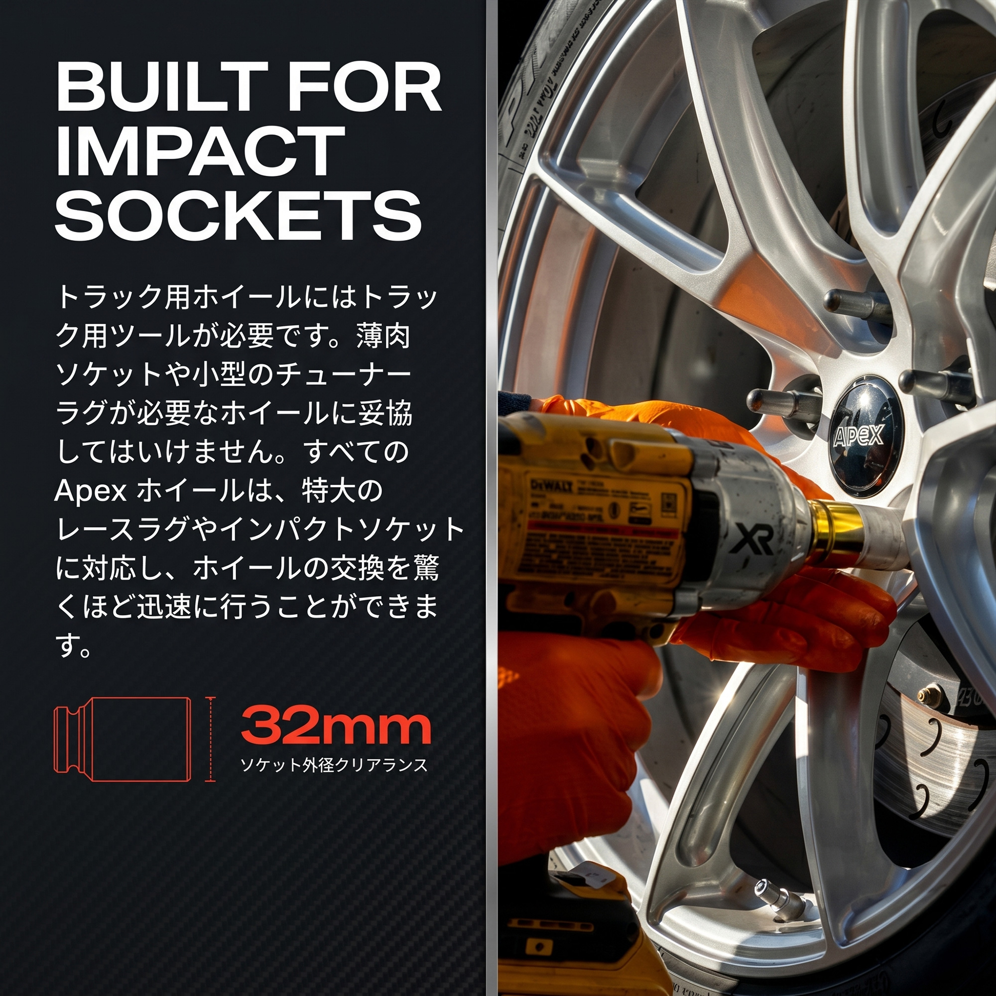 APEX VS-5 フローフォーム ホイール 17x9.5 ET40: 17inch 9.5J+40 