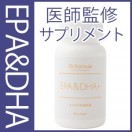 めぐりサポート