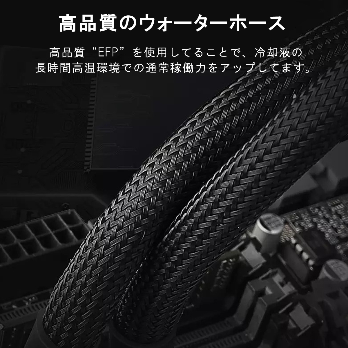 CPUクーラー 冷却パーツ フアン 水冷一体型 120mmラジエータ 水冷 