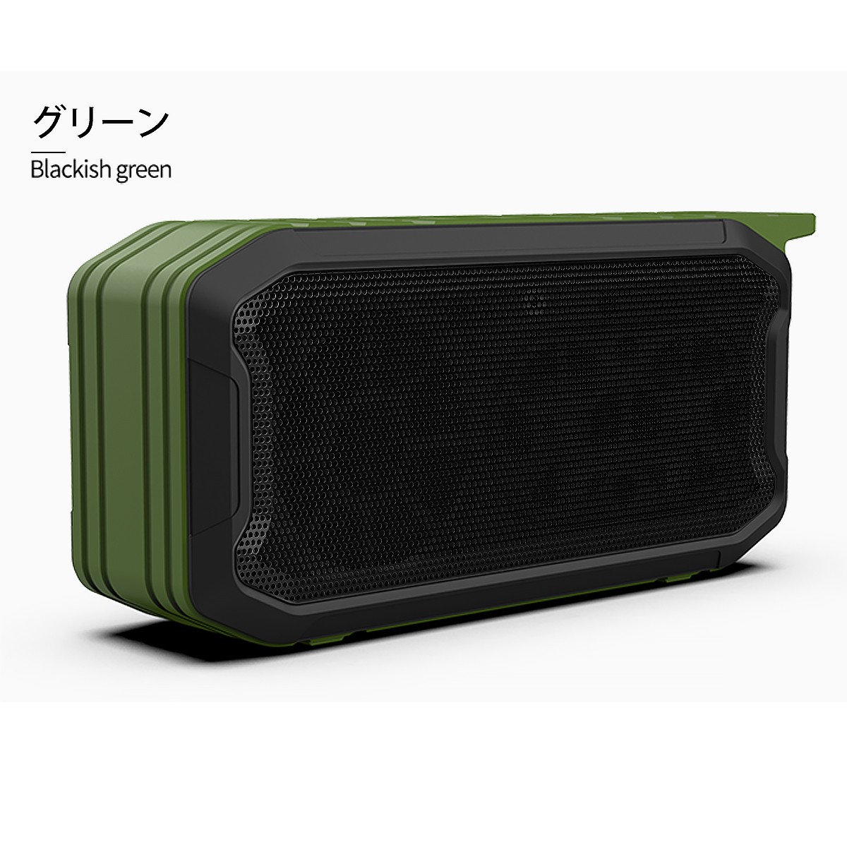 スピーカー Bluetooth 高音質 防水 小型 重低音 車 大音量 耐衝撃 高品質 おしゃれ Speaker01 Ar生活館 通販 Yahoo ショッピング