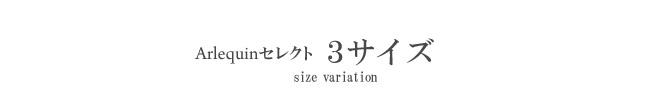 いちょうのまな板
