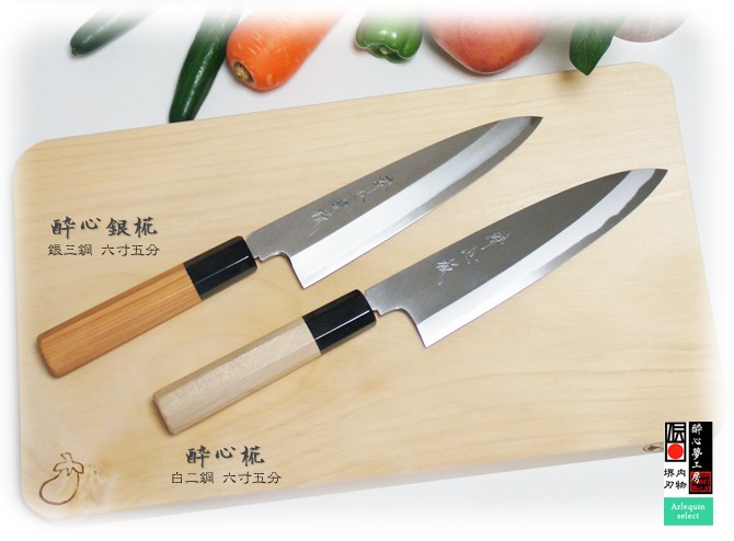 包丁 「酔心」 酔心銀椛 本格 堺打刃物 庖丁 舟行型 刃渡180mm包丁