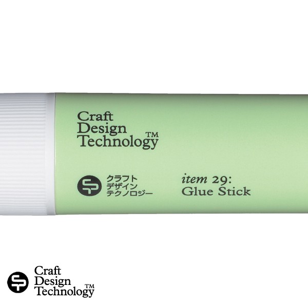 消しゴム【Craft Design Technology】（クラフトデザインテクノロジー）940-012(item14)日本製 消ゴム けしゴム 字消し Eraser 鄭秀和 おすすめ 高級 文房具 文具 事務用品/CDT【メール便・ネコポス対応】