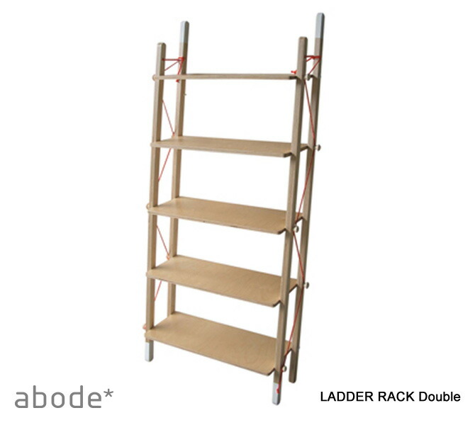 abode（アボード） オープンシェルフ 「LADDER RACK-Double」 ラダー