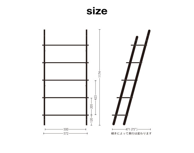 abode（アボード） オープンシェルフ 「LADDER RACK-Double」 ラダー