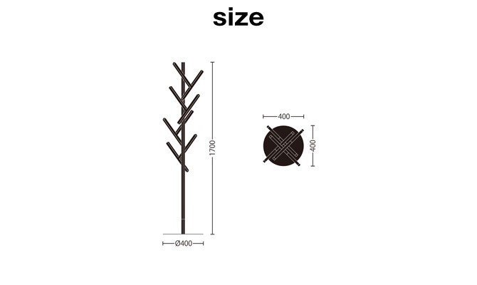 コートハンガー FORTY 日本製 木製 おしゃれ スリム 玄関 abode アボード 家具 インテリア 木の枝