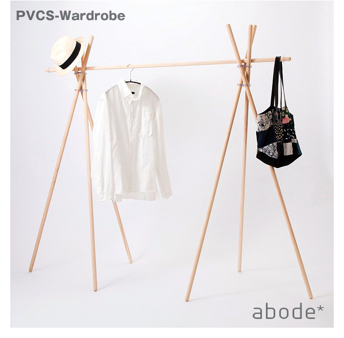 abode アボード ワードローブ PVCS Wardrobe
