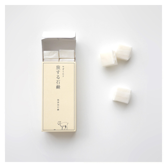 無添加 石鹸 「旅する石鹸」 日本製 せっけん 旅行 グッズ 携帯 洗顔 ボディケア せっけん※メール便対応 | ブランド登録なし | 11