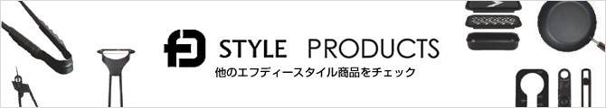 FDstyle