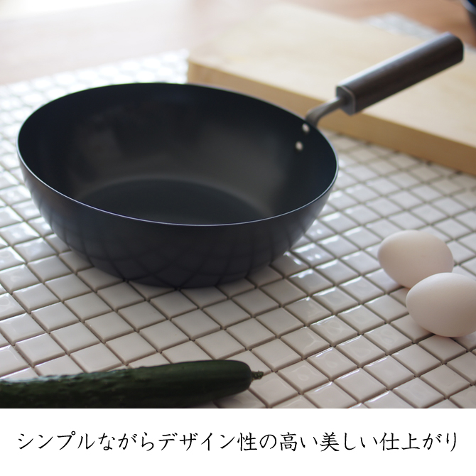 TUMMY フライパン 黒色 Kakusee Grinday IH対応 マーブルフライパン 20cmタイプ