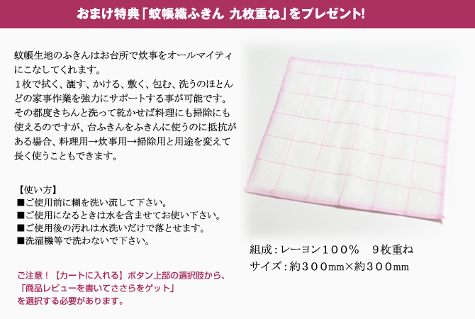 大サイズ (5寸×6寸)」 卵焼き器 銅 大きい フライパン 銅製 玉子焼き器