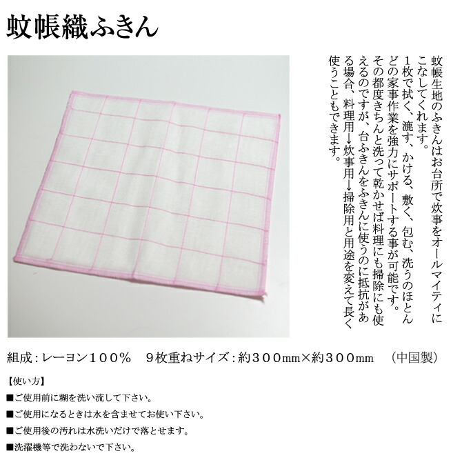 銀杏 まな板 「いちょうのまな板」 イチョウ 中(38cm×22cm) 「双葉商店