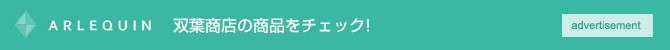 まな板おすすめ