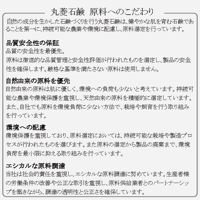 無添加 石鹸 「コールドプロセス 柚子石鹸」 (90g) 日本製 ボディケア 洗面 せっけん 石けん ※メール便対応 | ブランド登録なし | 06