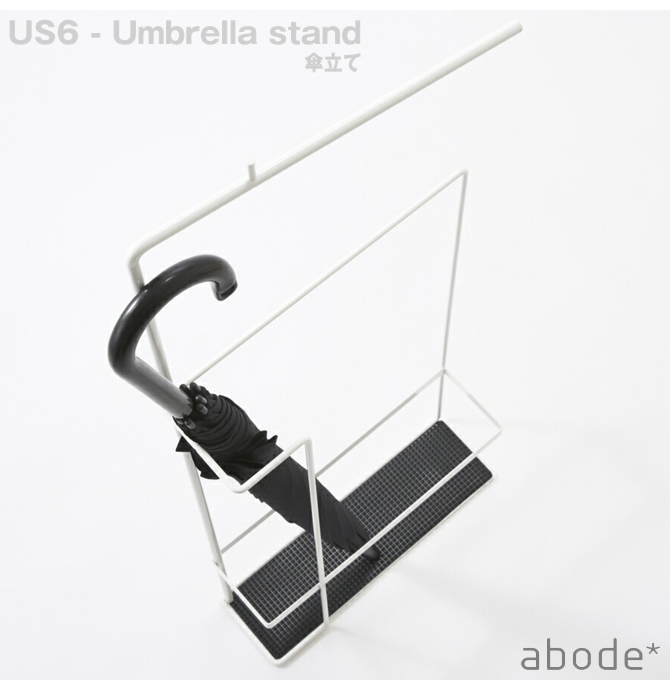 傘立て abode アボード 「US6」 日本製 スリム デザイン おしゃれ シンプル コンパクト 折り畳み傘可
