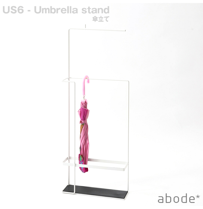 傘立て abode アボード 「US6」 日本製 スリム デザイン おしゃれ シンプル コンパクト 折り畳み傘可